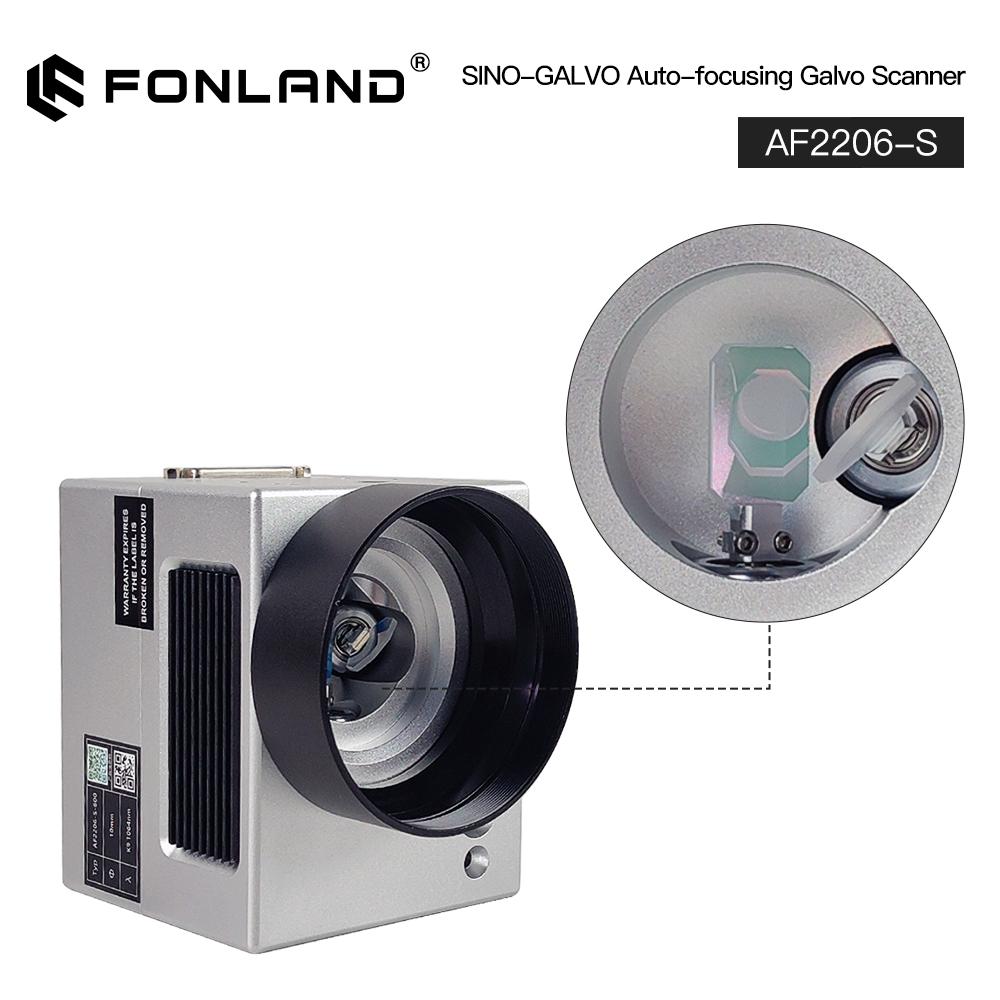 Galvo Scan Head - AF2206-S SINO-GALVO 광섬유 레이저 스캐닝 갈보