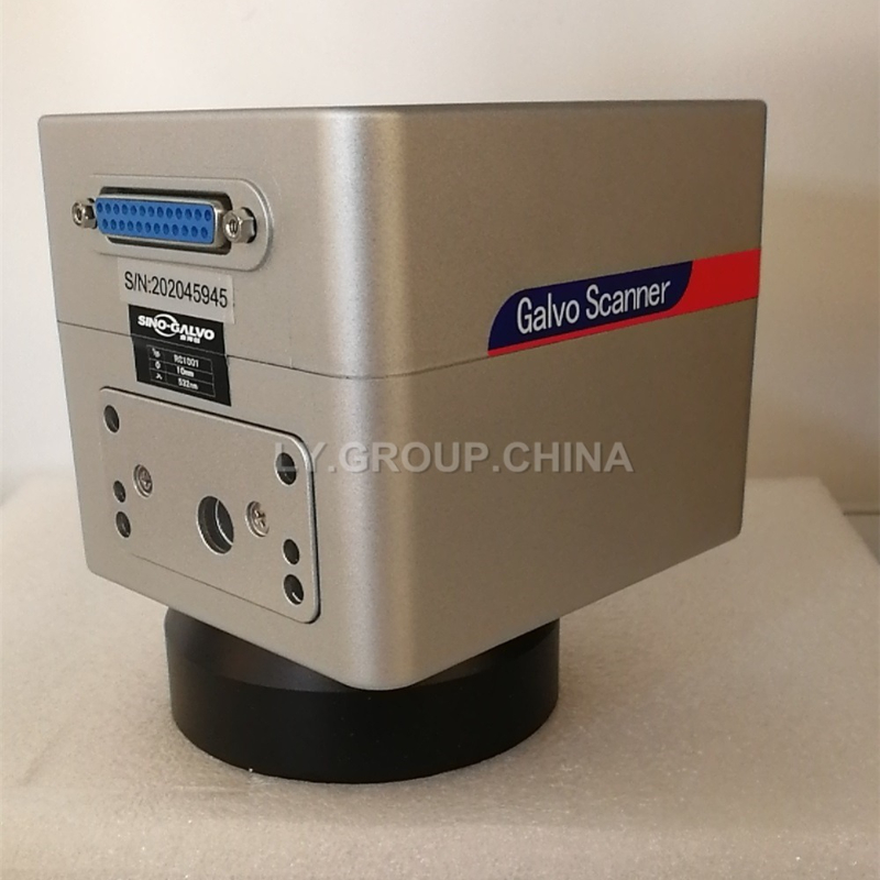 Galvo Scan Head - 새로운 RC1001 더블 레드 도트 라이트