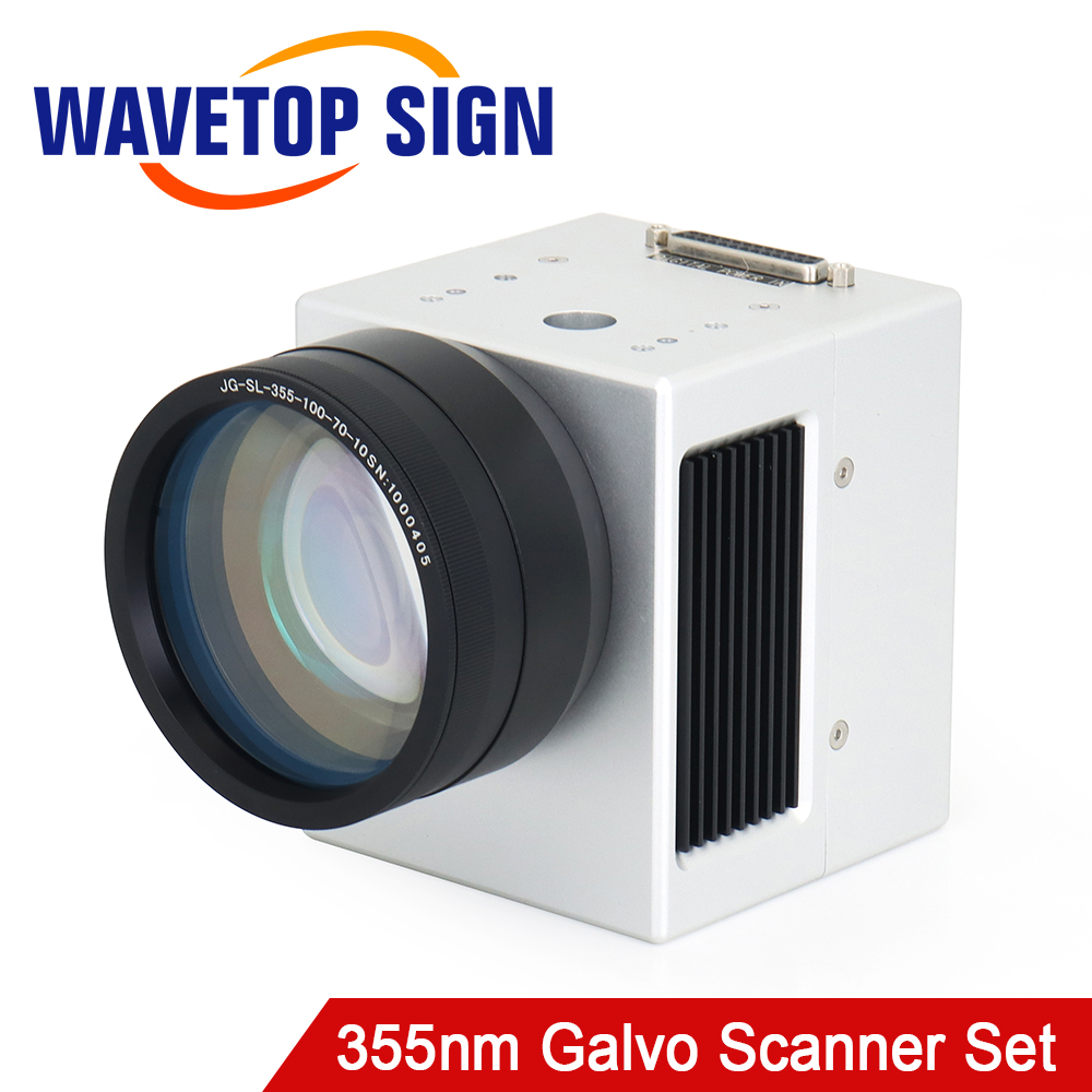Galvo Scan Head - WaveTopSign 355nm 디지털 레이저 갈보 헤드