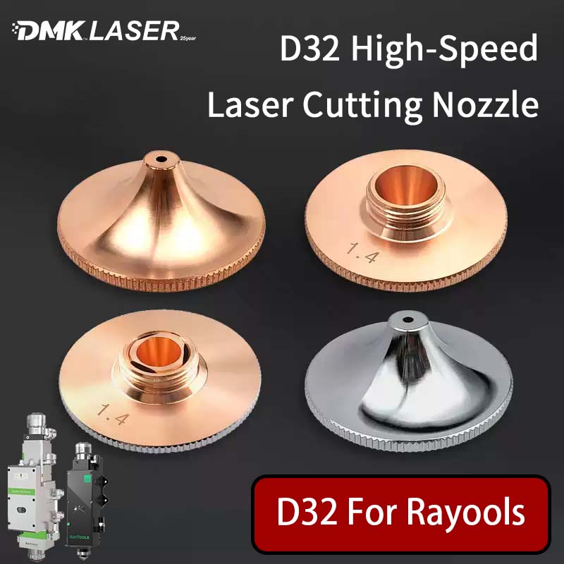 Industrial Laser Removal - D32 고속 레이저 절단 노즐 D32M14H15