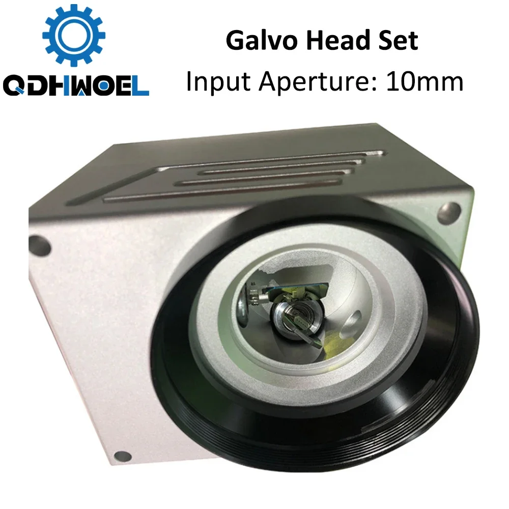Galvo Scan Head - QDHWOEL SG7110 광섬유 레이저 스캐닝 갈바노