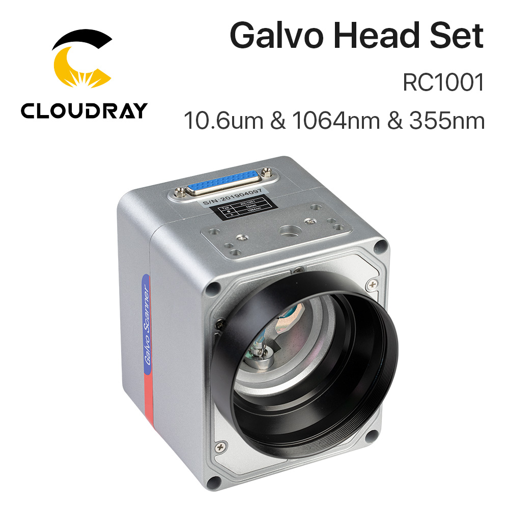 Galvo Scan Head - Cloudray 파이버 레이저 스캐닝 갈보 헤드