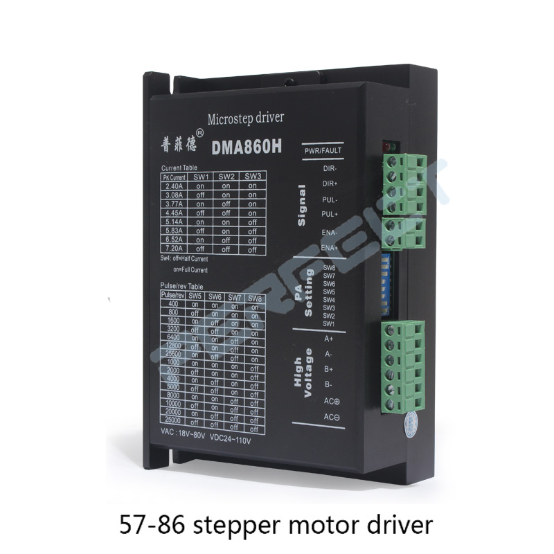 Stepper Driver Cnc - 스텝퍼 모터 드라이버, 2 상 DSP
