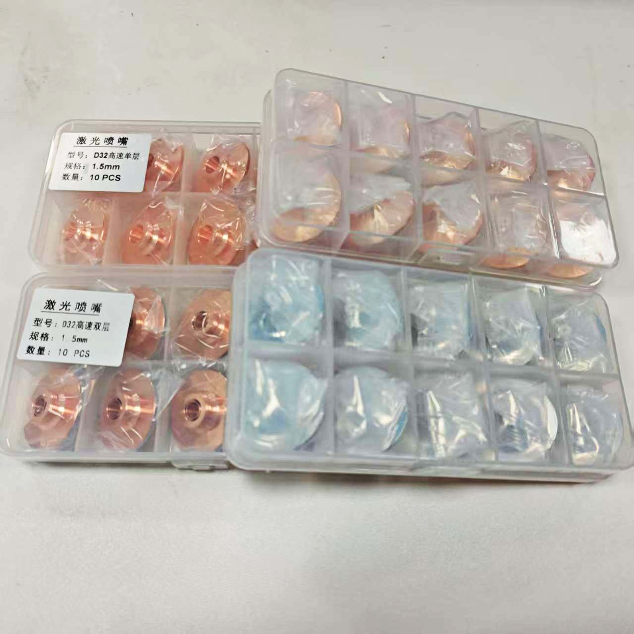 D32 고속 레이저 절단 노즐 D32M14H15 구리  - Industrial Laser Removal 리뷰 및 가격