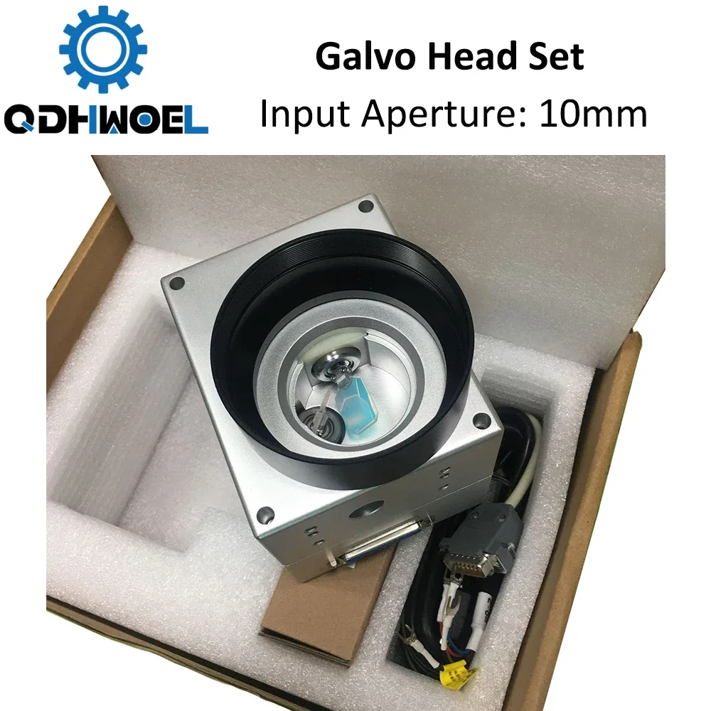 QDHWOEL SG7110 광섬유 레이저 스캐닝 갈바노 - Galvo Scan Head 리뷰 및 가격
