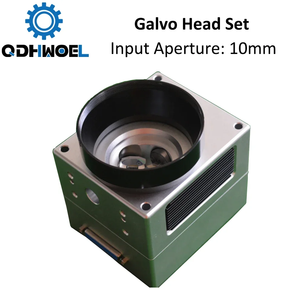 QDHWOEL SG7110 광섬유 레이저 스캐닝 갈바노 - Galvo Scan Head 리뷰 및 가격