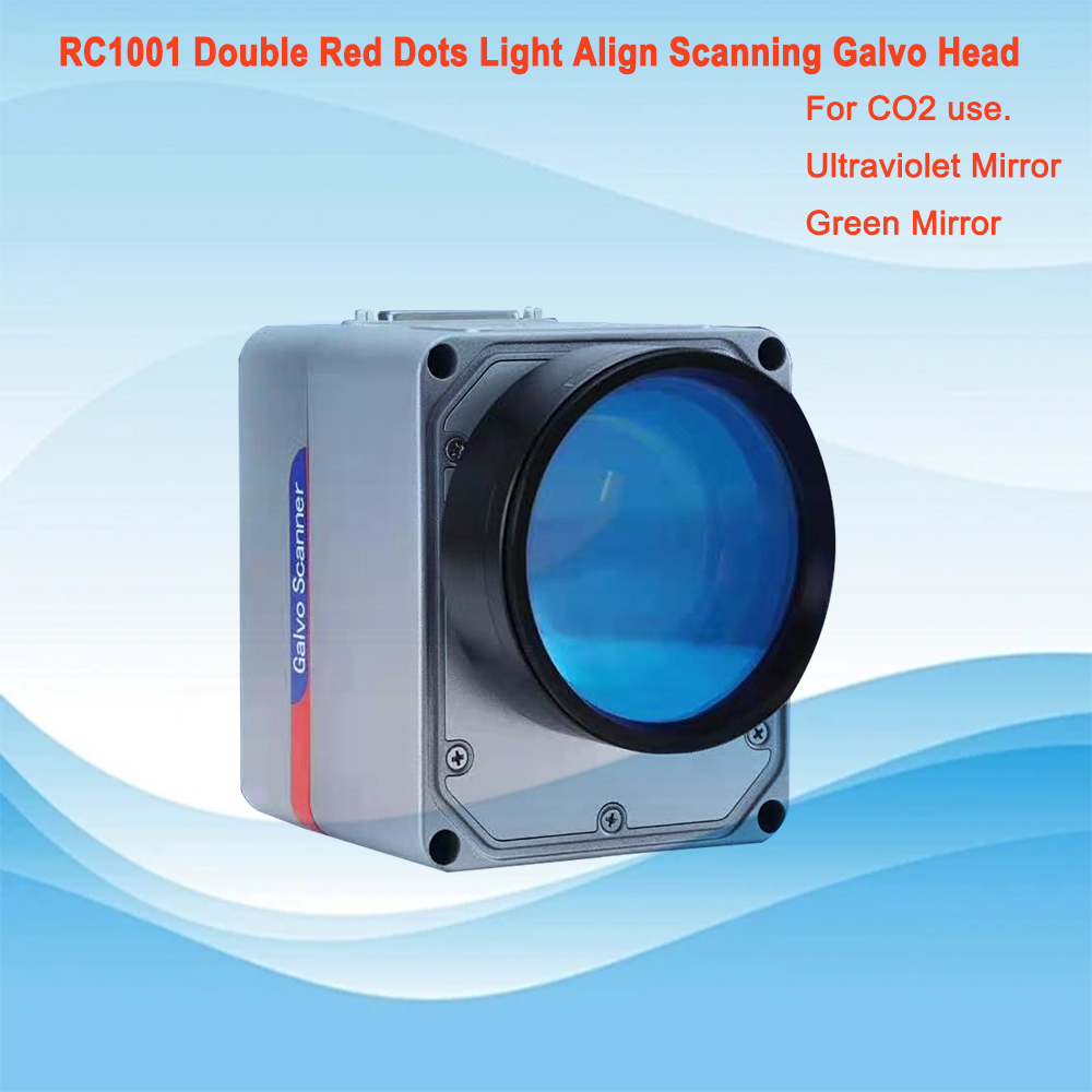 Galvo RC1001 더블 레드 도트 라이트 얼라인  - Galvo Scan Head 리뷰 및 가격
