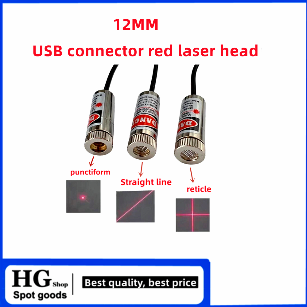 초점 조절 가능한 적색 레이저 헤드, 650nm 포인트 - Industrial Laser Module 리뷰 및 가격