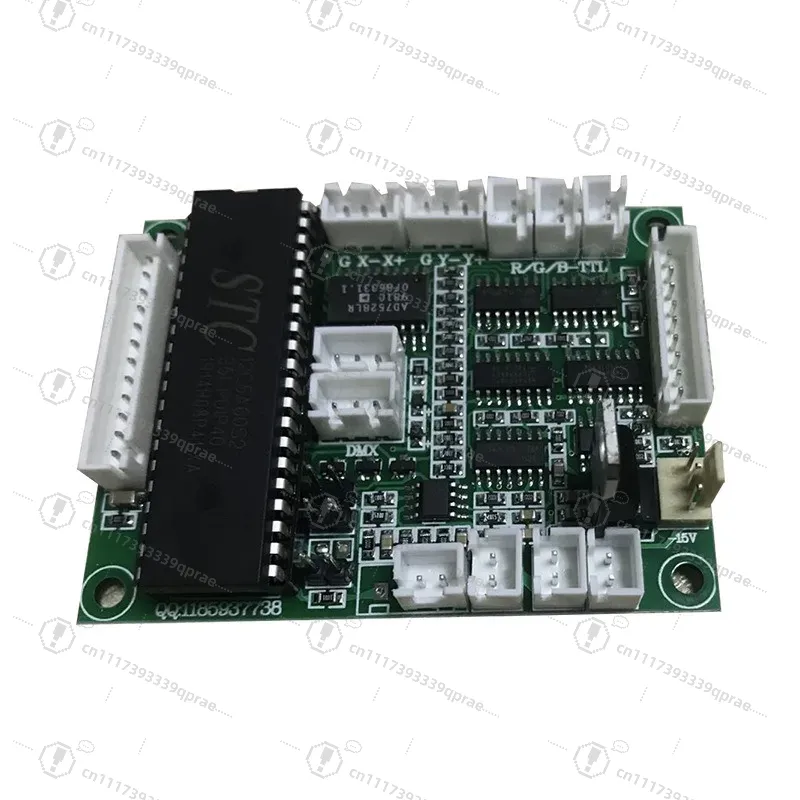 레이저 제어 회로 기판 20K 레이저 램프 프로그램 보 - Laser Controller Board 리뷰 및 가격